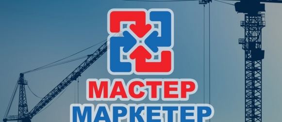 Төлөвлөдөггүй хүн л хоцордог. Танай маркетингийн төлөвлөгөө хэзээ хийгдсэн бэ?